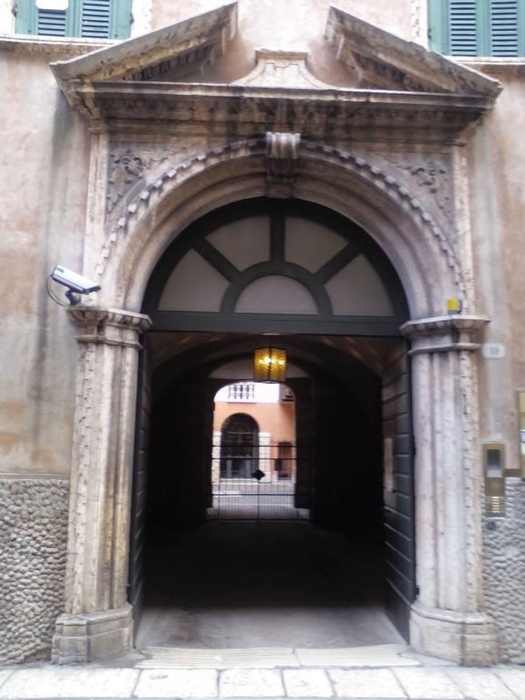 Residenza Duomo Διαμέρισμα Tropea Εξωτερικό φωτογραφία